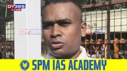 নৱবৰ্ষৰ প্ৰথম দিন, নাই জুবিন গাৰ্গ।