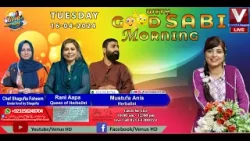 GOOD MORNING WITH SABI | VenusHD Satelite Channel Pakistan |16-4-2024