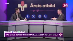 Aritmologs: Visas aritmijas iespējams ārstēt