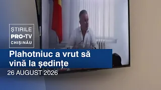 PRO TV News (5:00 PM) | PLAHOTNIUC WANTED TO ATTEND HEARINGS | Moldova