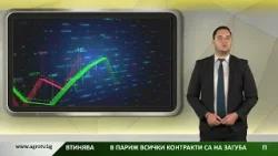 Борсовата информация по АГРО ТВ на 24 март