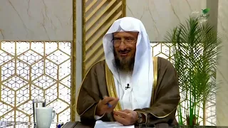 حكم لعبة الشطرنج وألعاب النرد- الشيخ سليمان الماجد