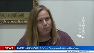 Θετικό πρώτο βήμα και ''ανάσα" για πολίτες και επαγγελματίες