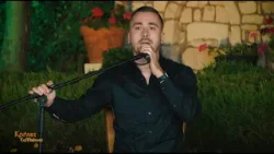 Κρήτες Καλλιτέχνες | Δημήτρης Ξυλούρης "Κίτρος" Κρήτες Καλλιτέχνες | Δημήτρης Ξυλούρης "Κίτρος"