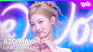 A2O MAY エーツーオーメイ 에이투오 메이 - Love Got Me Ooh [Music Bank] | KBS WORLD TV 260814
