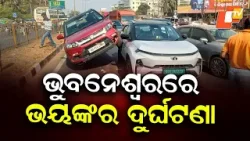 Car Mounts Another at Palasuni Chhak; One Driver Injured