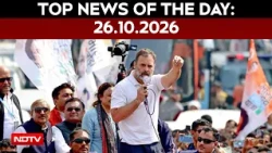 Congress Dilli Chalo March  | Jamia Univerity Protests | Rahul Gandhi News |  BJP Vs Congress