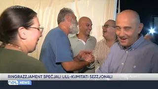 Special thanks to the PN Sectional Committees – Independence Day celebrations continue