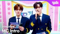 (Interview) MC LEO and MC JUNSEO! MC intro! [Music Bank] | KBS WORLD TV 260206