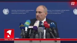 Իրանը հումանիտար օգնության հարցով Հայաստանին դիմելու անհրաժեշտություն չունի․ Փաշինյան Իրանը հումանիտար օգնության հարցով Հայաստանին դիմելու անհրաժեշտություն չունի․ Փաշինյան