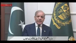 09pm Khabarnama | PTV News | 27-03-2026 09pm Khabarnama | PTV News | 27-03-2026