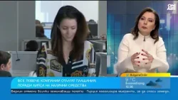 Факторингът - спасение за бизнеси от междуфирмена задлъжнялост