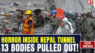Nepal Floods: 13 Bodies Recovered From Tunnel | Army Intensifies Search For Missing Workers