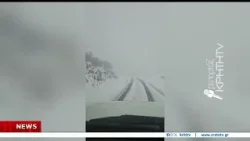 Πλημμυρισμένοι δρόμοι στον Άι Γιάννη Χωστό και κατολισθήσεις στο επαρχιακό δίκτυο Πλημμυρισμένοι δρόμοι στον Άι Γιάννη Χωστό και κατολισθήσεις στο επαρχιακό δίκτυο