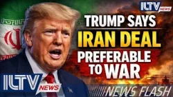 Утренние новости ILTV – 12 февраля 2026 г.