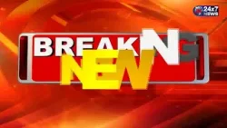 महाराष्ट्र डिप्टी CM अजीत पवार की प्लेन क्रैश में मौ*त महाराष्ट्र डिप्टी CM अजीत पवार की प्लेन क्रैश में मौ*त