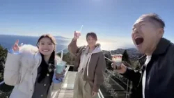 This is 伊豆日和! ~女子旅で行こう!冬の伊豆半島~ This is 伊豆日和! ~女子旅で行こう!冬の伊豆半島~