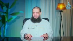 أهمية التقارب الإيماني | تفاهم | الدكتور عبد الرحمن منصور | ح 26 أهمية التقارب الإيماني | تفاهم | الدكتور عبد الرحمن منصور | ح 26