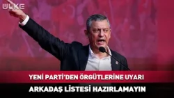 Warning from the New Party to Its Organizations! Don't Prepare a "Friends" List