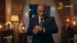 من حرق أحداث الحلقة الأخيرة في بيت أستاذ قشوع ؟! | التحقيق سامح سند | الاربعاء 28 رمضان 2026