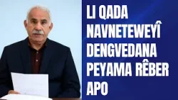 Ji qada navneteweyî zêdetirî 150 saziyên çapemeniyê peyama Rêber Apo şopandin.