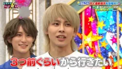 B&ZAI 8人連続成功を目指せ‼ 最長150㎝の麺を吸いきれるか⁉|#バチバチSTAR #TVer で最新話配信中! B&ZAI 8人連続成功を目指せ‼ 最長150㎝の麺を吸いきれるか⁉|#バチバチSTAR #TVer で最新話配信中!