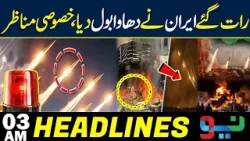 Iran Clusters Missiles Attack on Isra* ! | Neo News 03AM Headlines 18 March 2026