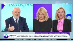 Ο πρώην αντιπρόεδρος της Κυβέρνησης, Γιάννης Δραγασάκης στην «Πολιτική Κουζίνα»