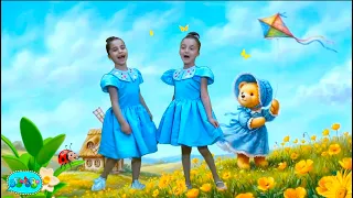 ჭიამაია - Enki-Benki