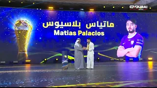 حفل جوائز رابطة المحترفين الإماراتية 2025-2026 - الكرة الذهبية وأبرز نجوم الموسم