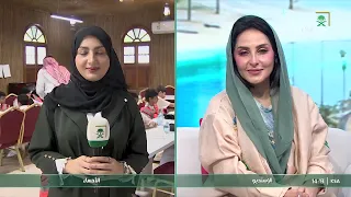 From Saudi Arabia | The Habit Industry: How Does Repetition Become Behavior?
