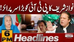 Good News for Nawaz Sharif! | 6 PM News Headlines | Pakistan News Good News for Nawaz Sharif! | 6 PM News Headlines | Pakistan News
