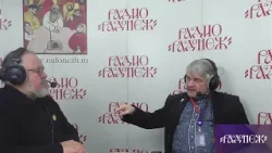 Ростислав Ищенко и Евгений Никифоров, конфликт на ближнем востоке, Радио Радонеж 16.11.2023
