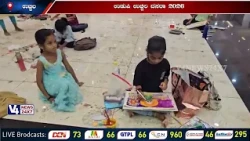 ಉಡುಪಿ ಉಚ್ಚಿಲ ದಸರಾ 2026; ಚಿತ್ರಕಲಾ ಸ್ಪರ್ಧೆಯಲ್ಲಿ 250ಕ್ಕೂ ಅಧಿಕ ಸ್ಪರ್ಧಾರ್ಥಿಗಳ ಭಾಗಿ