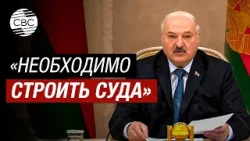 Лукашенко: Беларусь ищет новые пути перевозок