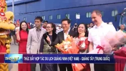 Thúc đẩy hợp tác du lịch Quảng Ninh (Việt Nam) – Quảng Tây (Trung Quốc)