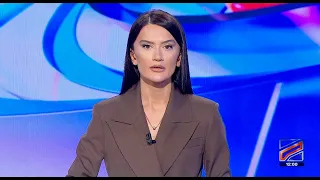 კურიერი 15 საათზე-2026.08.09