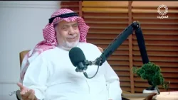 قبل العصر 15-6-2025 قبل العصر 15-6-2025