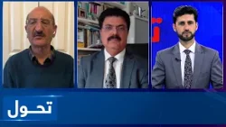 «Тахавол»: Обсуждается предстоящее заседание Совета Безопасности ООН по Афганистану.