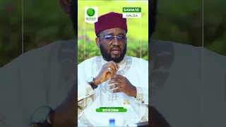 Riko da sunnnar Manzon Allah S.A.W  tana sa haske da yalwar arziki