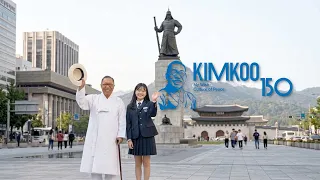 Kim Koo: Dreaming of a Cultural Powerhouse 김구가 꿈꾸던 문화강국 대한민국