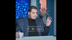 يمشي في الحرام ولا يتجوز عليا!    كارثة في التفكير | الدكتور سيد البشبيشي و الدكتور أحمد الفولي