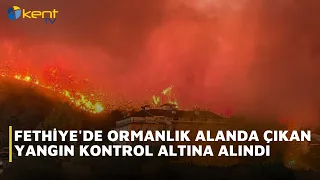 A NIGHT OF TERROR IN FETHİYE AND KÖYCEĞİZ