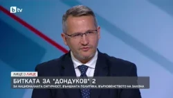 Иван Христанов: Като президент бих бил адвокат за развитието на въоръжените ни сили