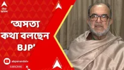 Bengal SIR: মতুয়াদের জন্য অতিরিক্ত সুবিধা আমাদের সংবিধানে নেই। এরা বিভ্রান্ত করছেন: বিকাশরঞ্জন