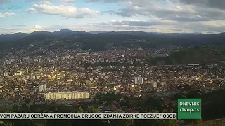 Vremenska prognoza za Novi Pazar 23.07.2026.