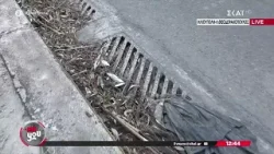 Ακόμη παραμένουν ακαθάριστα τα φρεάτια στην Συγγρού | Live You | 16/01/2026