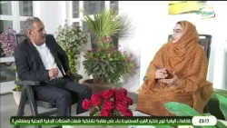 مجتمعنا .. إدماج اللغات الوطنية في المناهج التربوية