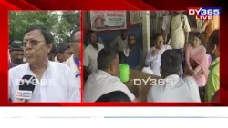 পাকা-বেতবাৰী সমষ্টিত NDAৰ সমৰ্থিত প্ৰাৰ্থী তাৰাপ্ৰসাদ নিৰ্বাচনী প্ৰচাৰ পাকা-বেতবাৰী সমষ্টিত NDAৰ সমৰ্থিত প্ৰাৰ্থী তাৰাপ্ৰসাদ নিৰ্বাচনী প্ৰচাৰ