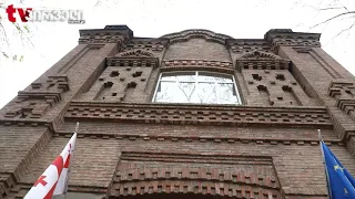 საეჭვო ტენდერი და სავარაუდო კორუფცია